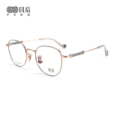 文创 卷轴 MO22G08