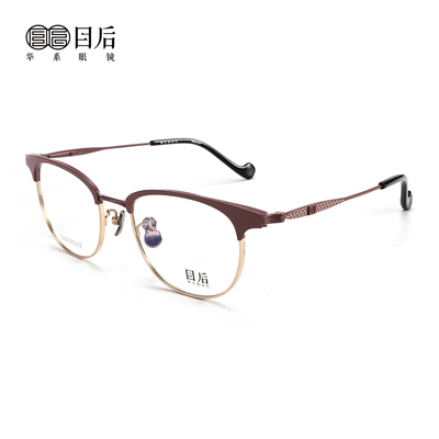 文创 鱼跃 MO22G10