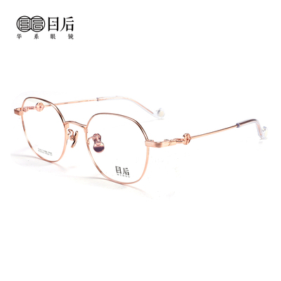 文创 招财 MO22G02