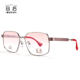 火锅20104s