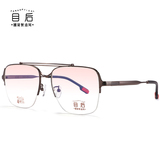 火锅20105s